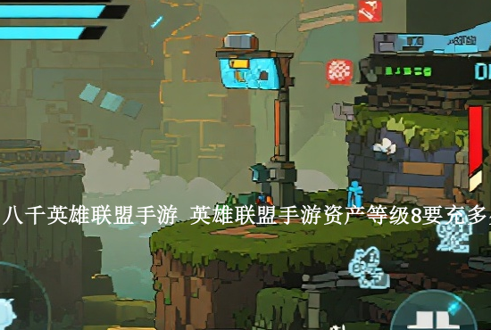 火影忍者手游劫怎么练 火影忍者手游怎么练技术